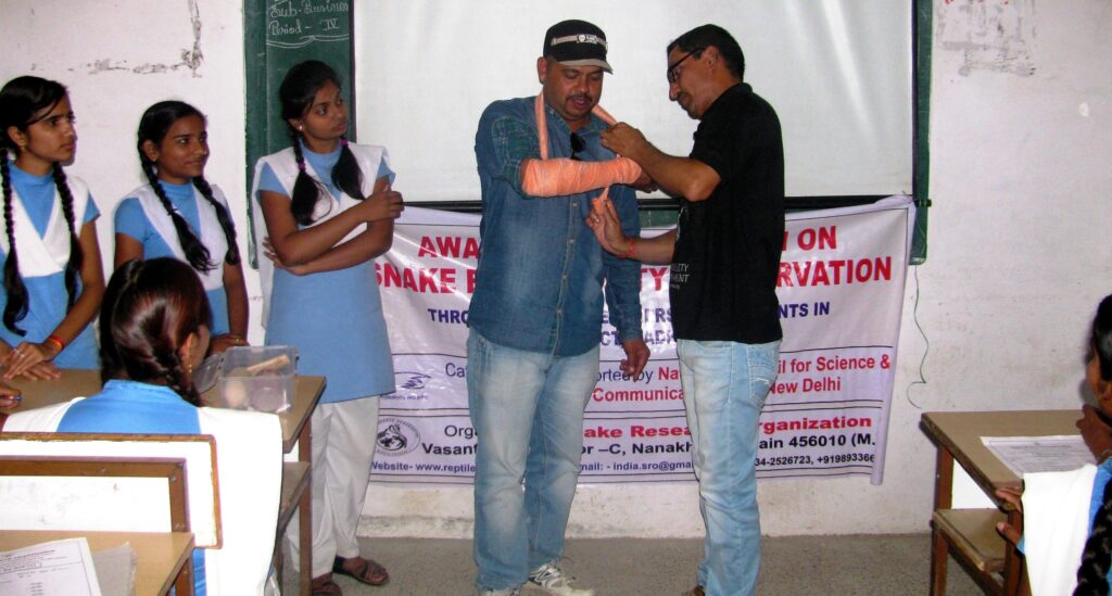 ncstc(1)